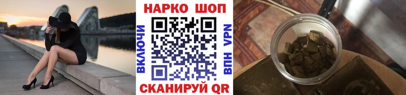 Где можно купить наркотики Юрьев-Польский A PVP  ГАШ  Галлюциногенные грибы  МДМА  Бошки Шишки  Кокаин 