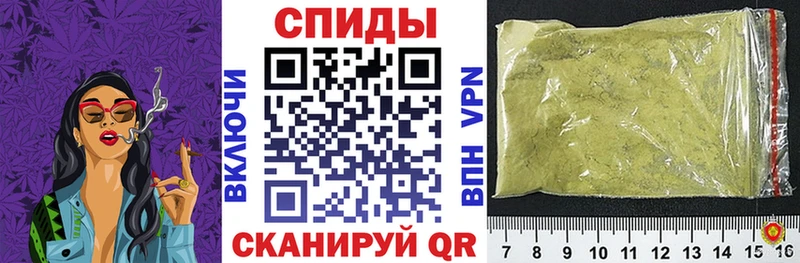 БУТИРАТ жидкий экстази  Юрьев-Польский 