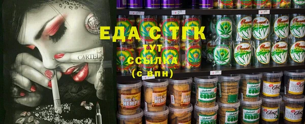 шишки Верхнеуральск