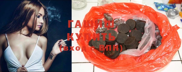 соль ск Богданович