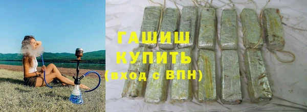 соль ск Богданович