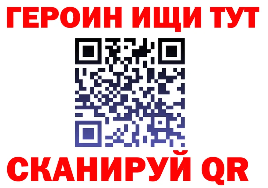 A-PVP СК КРИС ТОР это блэк спрут Юрьев-Польский