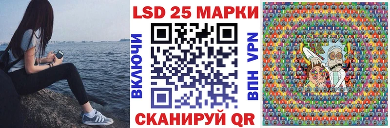купить наркоту  Юрьев-Польский  Марки NBOMe 1,5мг 