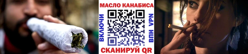 Дистиллят ТГК концентрат  Юрьев-Польский 